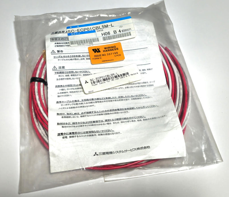 Mitsubishi SC-ECP01CBL5M-L Servo Amplifier Cable for MR-J3W CNP2-B - New/sealed