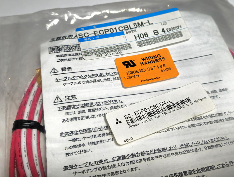 Mitsubishi SC-ECP01CBL5M-L Servo Amplifier Cable for MR-J3W CNP2-B - New/sealed