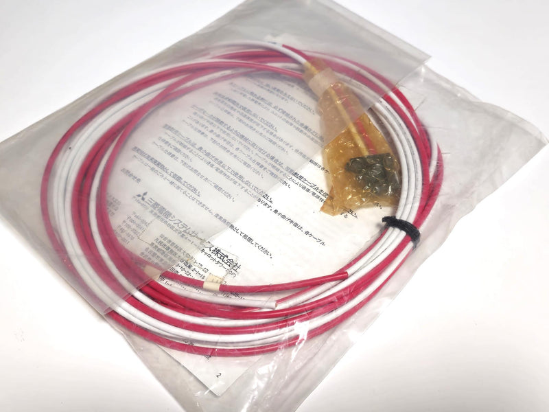 Mitsubishi SC-ECP01CBL5M-L Servo Amplifier Cable for MR-J3W CNP2-B - New/sealed