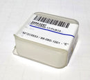 MAPAL 30563257 Insert Cutting E Blade SP-152546-17-FU810 MT238533 / 86-080-1001