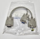 Omron / Adept 00411-000 DB9 Splitter Male to (2) Female Cable Set - New / Sealed