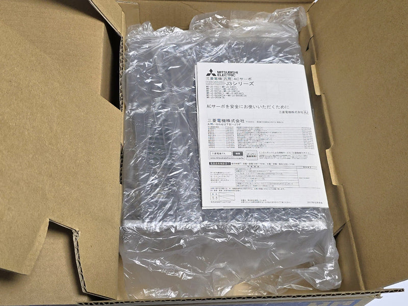 Mitsubishi MR-J3-200AN Melservo AC Servo Amplifier 2kW - New in Box