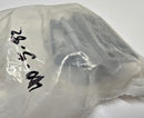 Harting Han 6B-agg-LB Art. Nr. 09300060301 Bulkhead Connector - New / Sealed