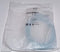 Murr 7700-44561-S4U0500 Dual M12 Male 90° Shielded CAT5e D-coded 5m Cable - New