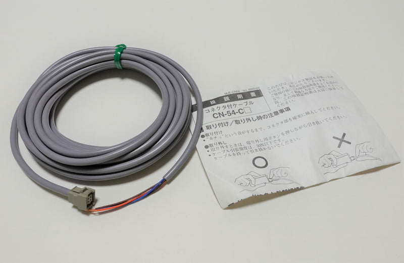 SUNX CN-54-C5 Sensor Connection Cable